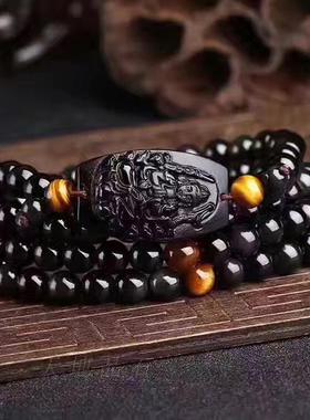 天然黑曜石千手观音属鼠佛珠