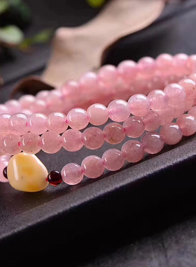 多层3圈天然草莓晶配不定型手链