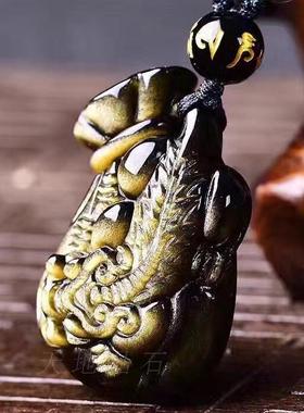 天然金曜石貔貅钱袋项链吊坠