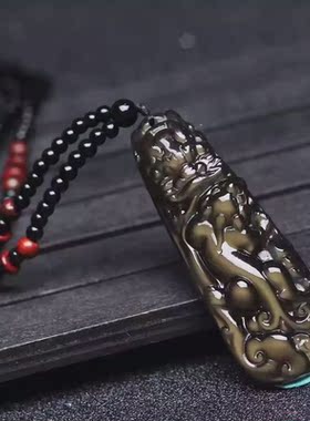 天然冰种彩虹眼黑曜石龙头吊坠