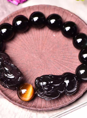 天然黑曜石貔貅手链