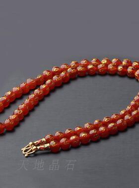 天然六字真言红玛瑙百搭项链饰品