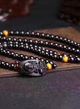 天然黑曜石虚空藏菩萨属虎佛珠