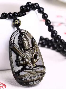 金曜石虚空藏菩萨属虎守护神吊坠