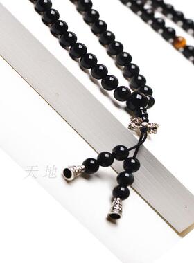 天然黑曜石多层手串