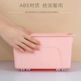 Универсальная коробка, аксессуары, чемодан, ящик для хранения, 4 шт