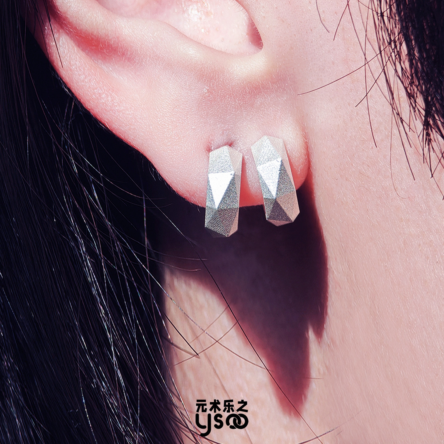 几何多面体多圈耳环s925银磨砂质感小众个性叠戴耳坠超A简约耳饰,淘宝优惠券,粉丝福利购,淘宝优惠卷