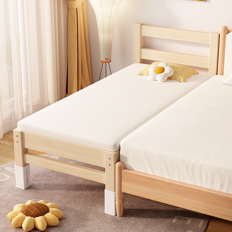 拼接床加宽大床边神器大人可睡宝宝床儿童男女孩可调节婴儿拼接床