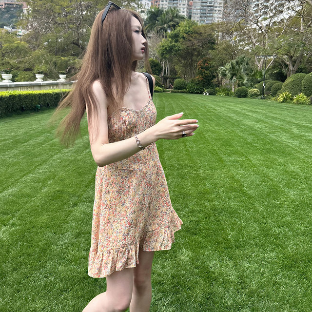 Avocadong gentle little daisy slimming bust design floral skirt small fresh suspender dress