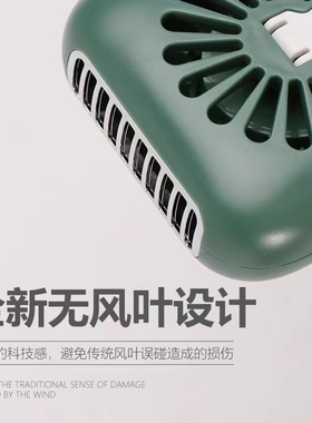 usb镜子小风扇美甲机美睫吹干机种睫毛美容工具小型便携式
