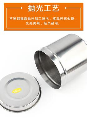美容院不锈钢消毒罐专用碘伏纹绣棉花缸酒精棉球缸腰盘镊子托盘