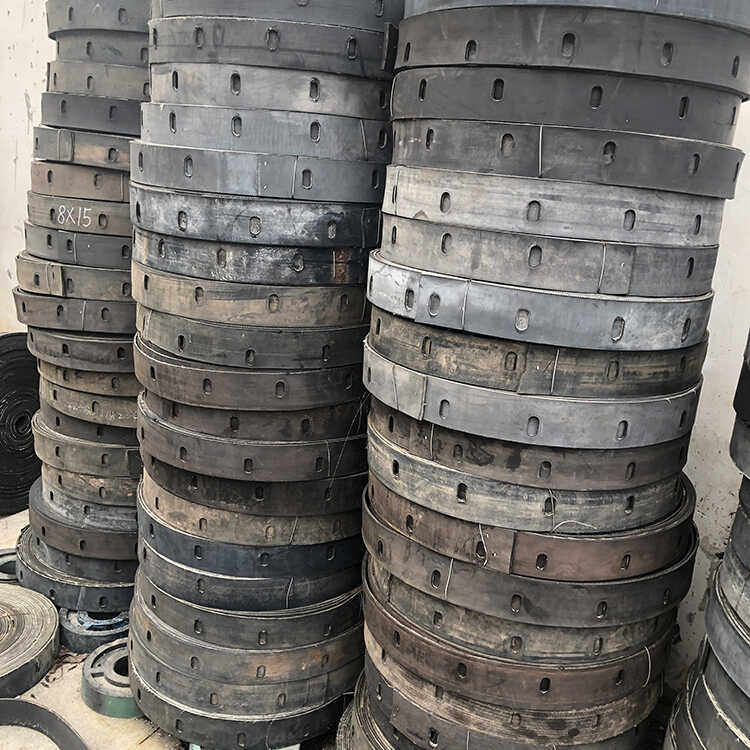 配料机料斗下边的挡边带挡带皮8公分宽的10公分宽的有孔的无孔的,淘宝优惠券,粉丝福利购,淘宝优惠卷