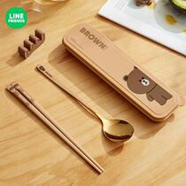 LINE FRIENDS chopstick spoon suit portable two-person one chopstick special work group cutlery elementary school students