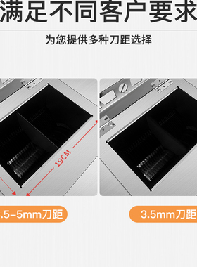 浩文切肉机商用全自动大功率不锈钢切片机家用大型切片切丝切丁机