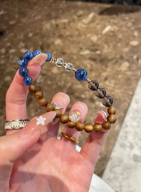 天然蓝晶石手链白水黑金矿物老矿料蓝色水晶手串女轻奢手饰礼物