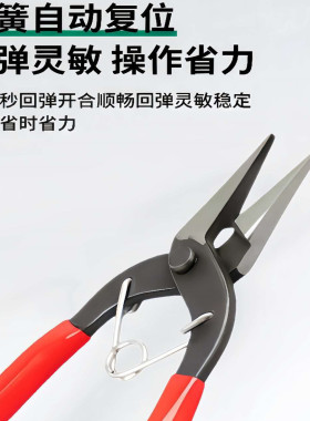 手作DIY饰品配件工具平口钳