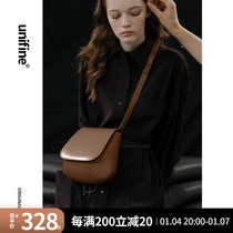 unifine plate chestnut bag new saddle bag retro sloping satchel small square bag female little crowdsourced original design Christmas present