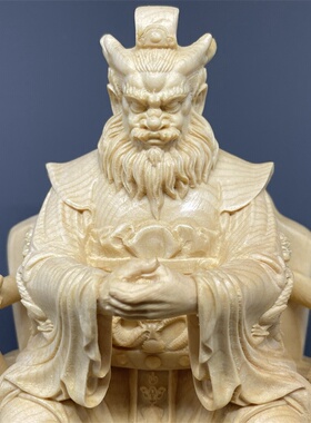 龙王爷神像摆件桧木雕刻工艺品