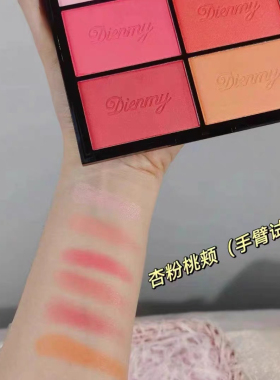 黛樱美六色腮红盘cos舞台妆