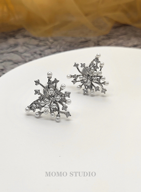 明星同款本店性价比高
