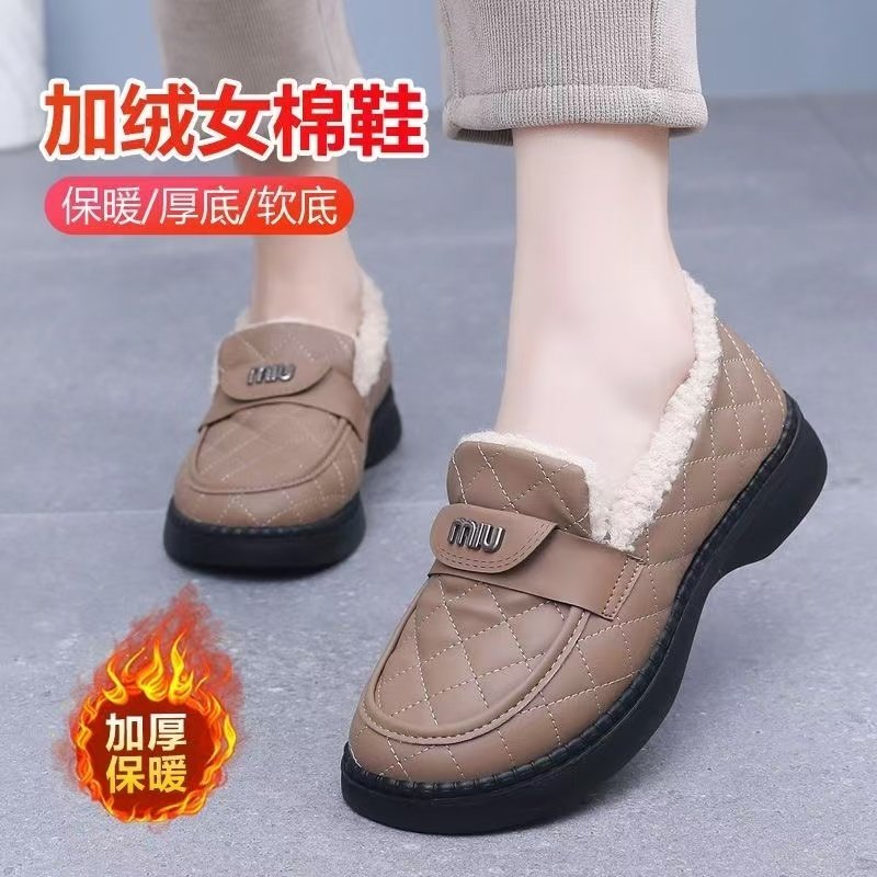 撤柜清仓厚底乐福鞋女冬季加绒加厚保暖豆豆鞋中年妈妈棉鞋毛毛鞋,淘宝优惠券,粉丝福利购,淘宝优惠卷
