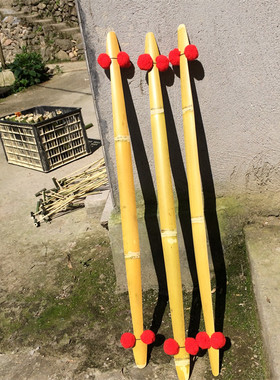 竹子小扁担舞蹈道具小孩子玩具