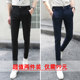 Casual pants for men 2025 summer new Korean style small feet pants simple solid color slim trousers stretch trousers men's fashion