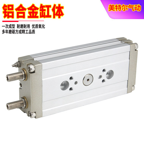 CRQ2B摆台旋转气缸/CDRQ2BS10/15/20/30/40-90-180-360度C气缓冲 - 图1