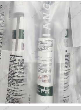 水肌匠葡聚糖补水保湿绿管面膜