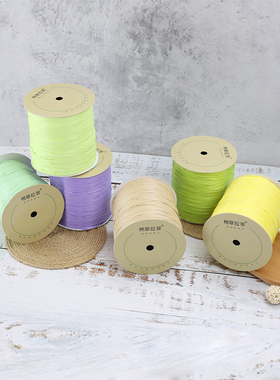 一线一品拉菲草正品250米 手工线 钩织包配件帽子包包专用拉菲草