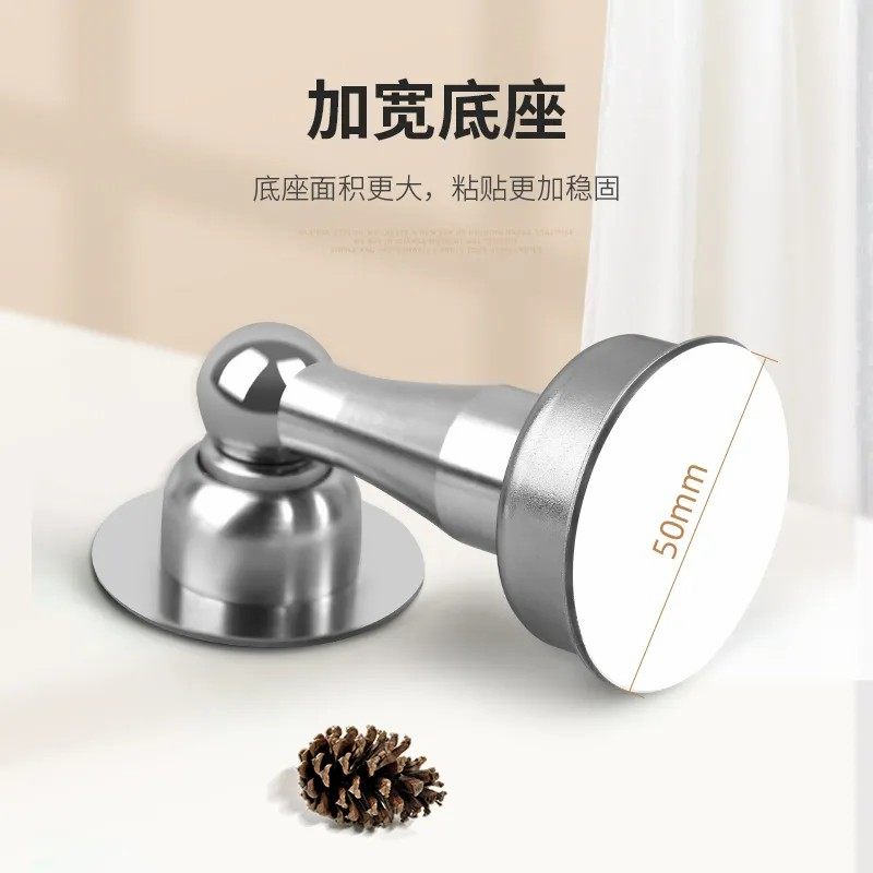 不锈钢门吸免打孔两用防撞强磁吸门器地吸新款卧室浴室防撞神器,淘宝优惠券,粉丝福利购,淘宝优惠卷