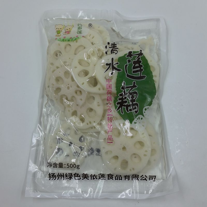 清水藕片500克X30包整箱箱麻辣烫凉拌菜串串烧烤冒菜火锅食材商用 - 图3