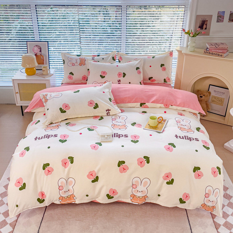 简约小清新四件套150x200×230cm单独被套儿童可爱床单三件套被罩,淘宝优惠券,粉丝福利购,淘宝优惠卷