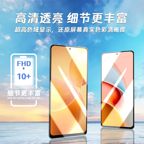 显臣屏幕总成适用平果8X XR XSmax XS 11pro 12pro 11promax 13 4 - 图1