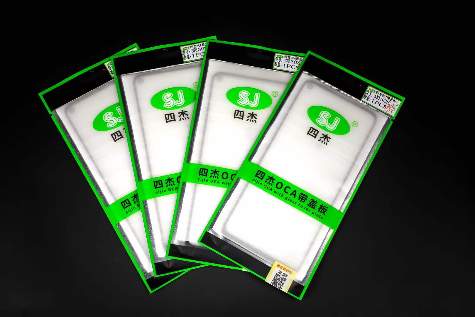 OCA P30 40 mate20 30 8x 9X X10 10plus 20 z oca-p30-40-mate20-30-8x-9x-x10-10plus-20-z