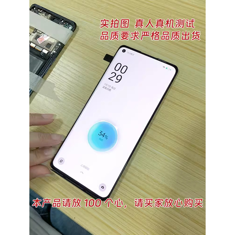 适用于 荣耀X70i屏幕总成 ABR-AN00 液晶触摸显示玻璃OLED显示屏,淘宝优惠券,粉丝福利购,淘宝优惠卷