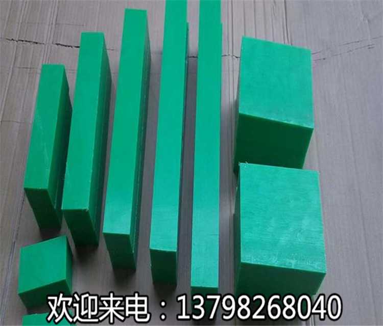 进口绿色含油尼龙板条 方棒 含油PA6 方块6mm8mm10mm12mm15mm20mm - 图2