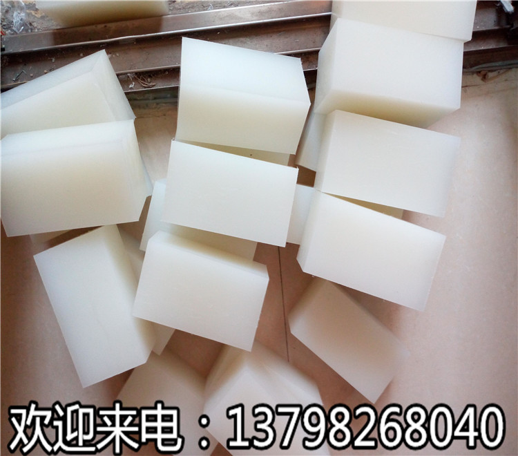 白色尼龙条 PA6方块 PA66方条PA1010方棒8mm10mm12mm15mm20mm25mm - 图0