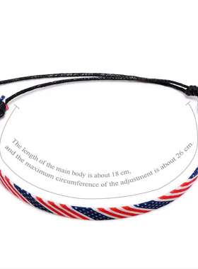 欧美跨境热销领结手链