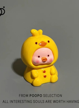 树脂立体小猪脸车载钥匙扣配件