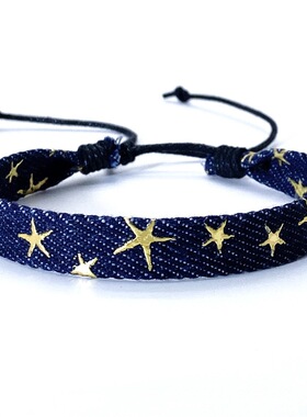 新款欧美百搭简约文艺风小清新星星牛仔布编织女士手链手绳饰品男