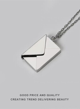 磁力带信封项链情侣礼物创意有信