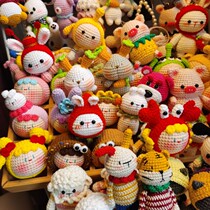 (Direct Podcast Special) Handwoven doll pendants do not back out and do not change