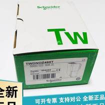 Bargaining bargaining 990NAD23022 Modbus Plus sub-joint-mounting plate-1 connector R