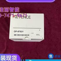 Bargaining bargaining KEYENCE Keen OP-87531 shop map handheld reader holder bargaining