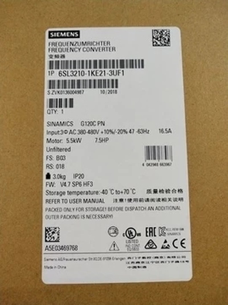 议价6SL3210-1KE21-7UB1 G120C变频器7.5kW 6SL321O1KE217U-图0