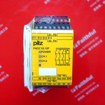 Bargaining 777314 Peel magnetic safety module PNOZ X3 10P 24VACDC 3n o 1n c