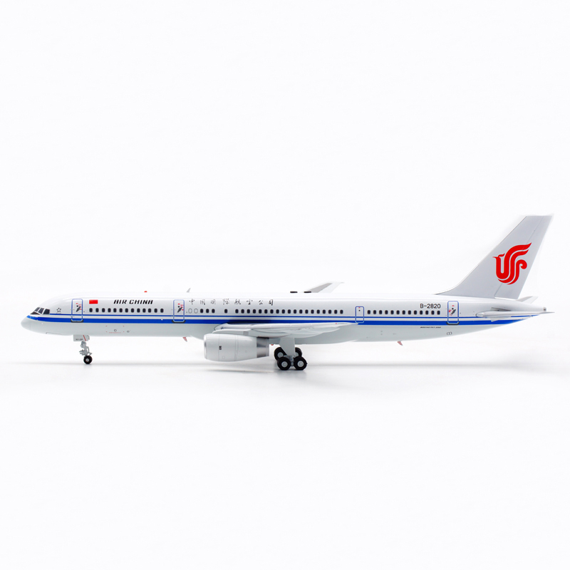 现货 1:200 中国国际航空 B757-200 B-2820 客机模型 AV2057 合金 - 图1