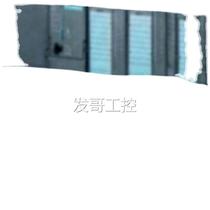 ATV320U40N4C Schneider frequency converter three-phase 4kW RFQ