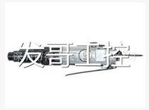 East Air Storm Batch MV-6216 East Air Clutch Style Wind Batch Japan TOKU East Air Clutch Style Wind Batch MV-6216